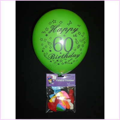 Balloon 25cm Pkt 15 Asst 60th Birthday