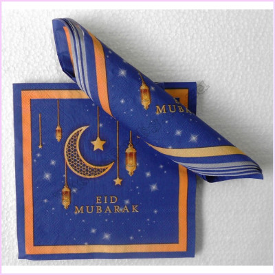 Serviettes 33cm Pkt 20 Blue Eid Mubarak
